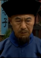 施琅大將軍
