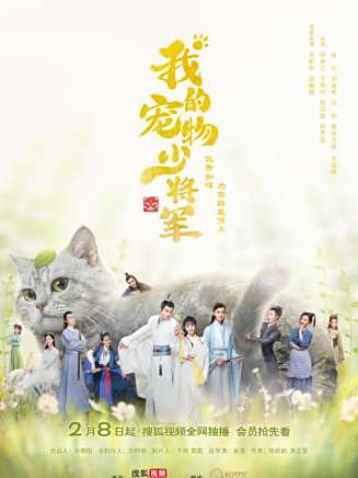 劉賈璽 劉賈璽