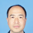 潘剛(浙江城市發展集團公司副總經理、黨委委員) 潘剛(浙江城市發展集團公司副總經理、黨委委員)