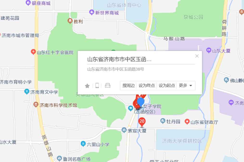 玉函路38號 玉函路38號