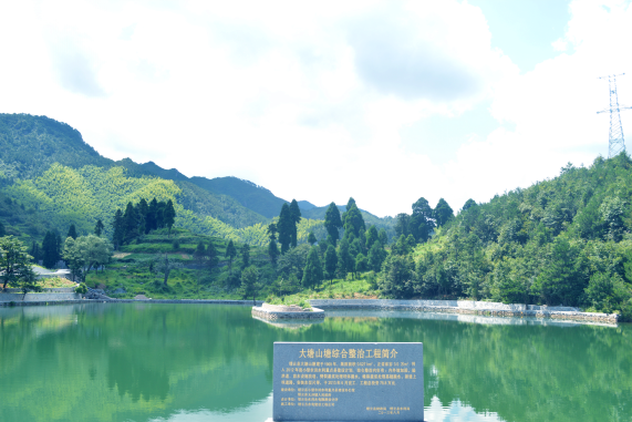 大塘景區 大塘景區
