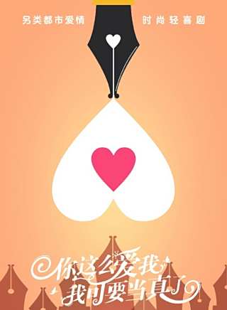 龐瀚辰(中國內地男演員)