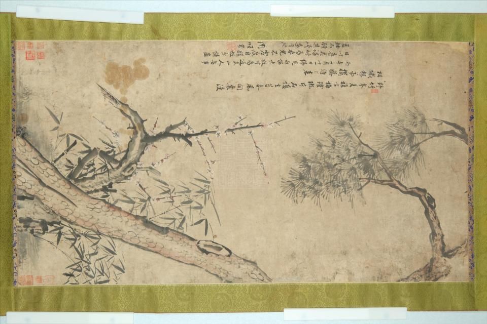 歲寒三友圖(明代周順昌創作的紙本畫) 歲寒三友圖(明代周順昌創作的紙本畫)