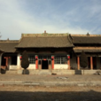 尹西村(山西省晉城市澤州縣北義城鎮尹西村) 尹西村(山西省晉城市澤州縣北義城鎮尹西村)