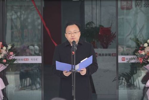 肖雄(網易傳媒副總編輯) 肖雄(網易傳媒副總編輯)