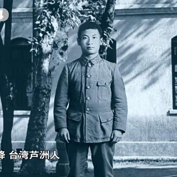 李蒼降 李蒼降