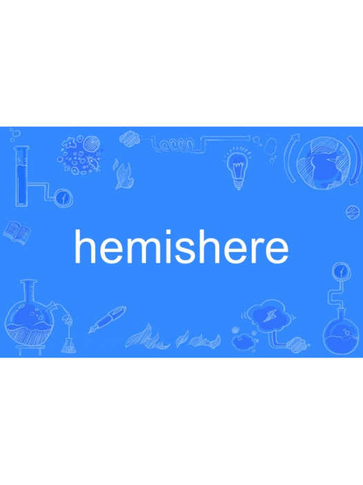 hemishere hemishere