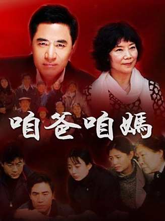 劉思博(中國內地男演員) 劉思博(中國內地男演員)