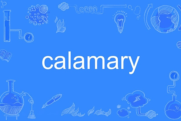 calamary calamary