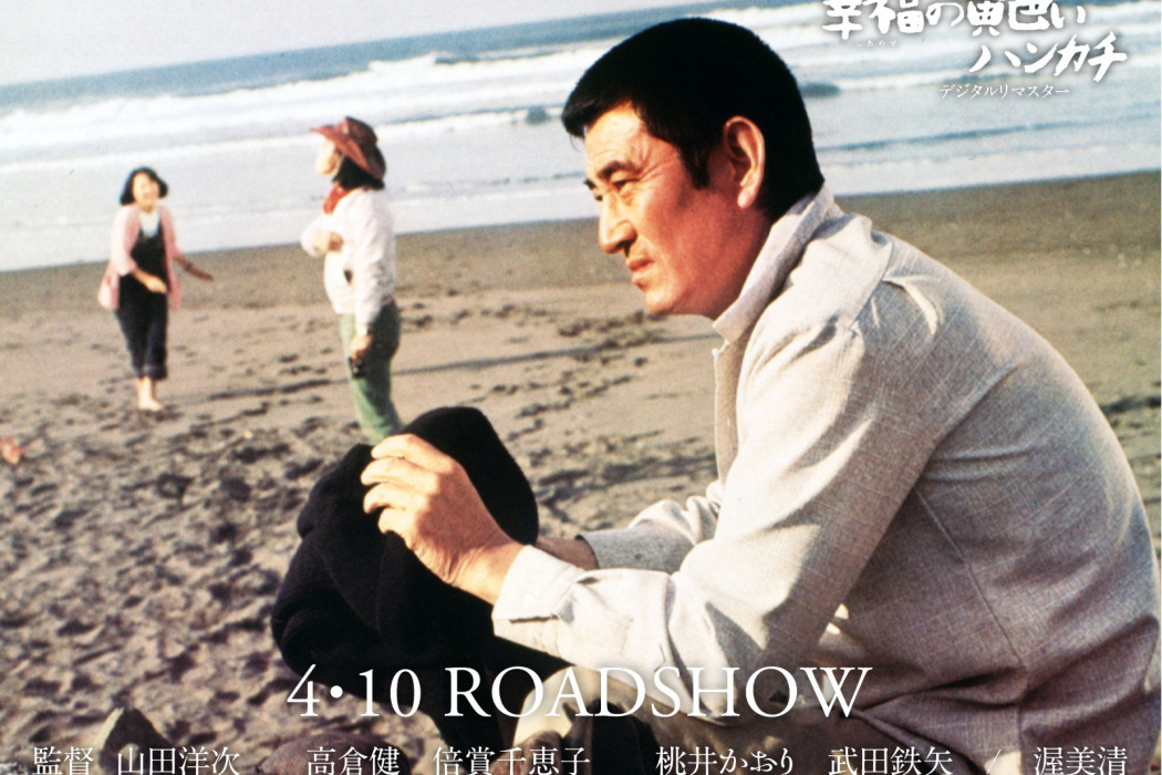 島勇作 島勇作