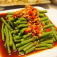 涼拌豇豆 涼拌豇豆