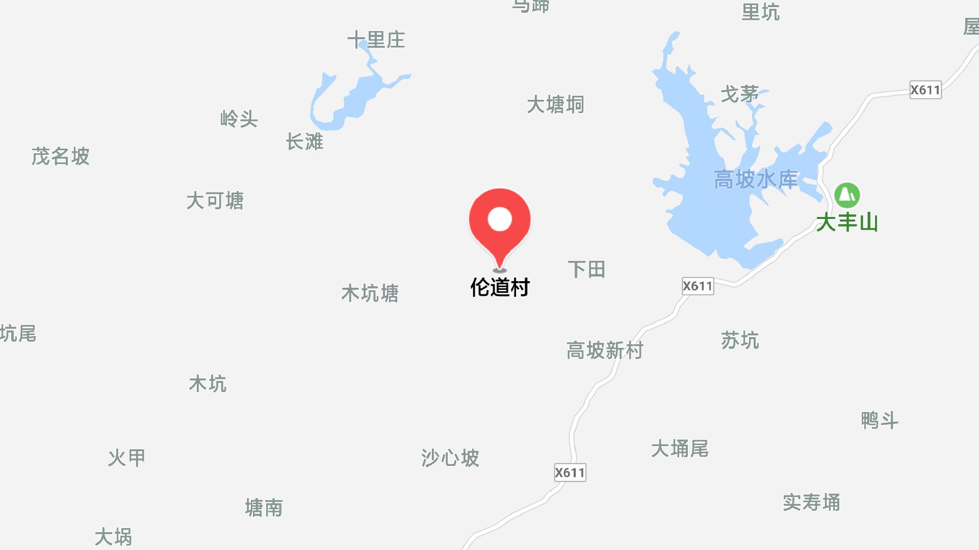 地圖信息