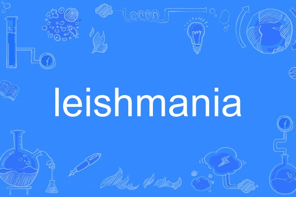 leishmania leishmania