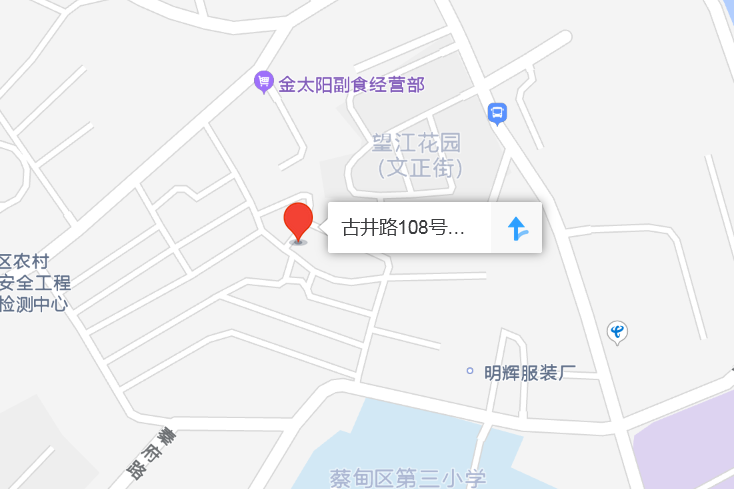 古井路108號院 古井路108號院