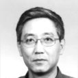 吳志實 吳志實