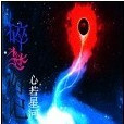 碎夢遊記 碎夢遊記