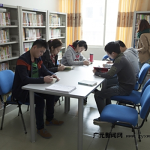 中子社區