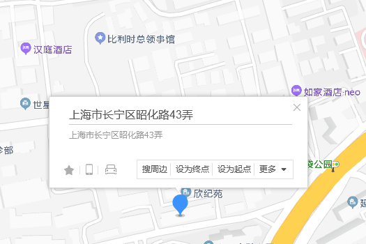 昭化路43弄4號 昭化路43弄4號