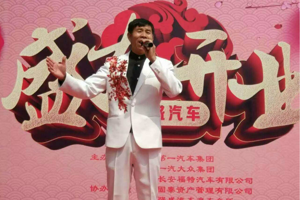 王曉明(油條哥王曉明) 王曉明(油條哥王曉明)