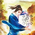 魂詔