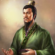 宗預 宗預