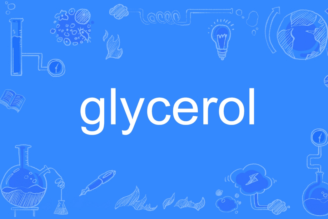 glycerol glycerol