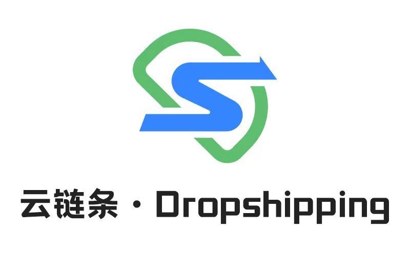 Dropshipping系統 Dropshipping系統