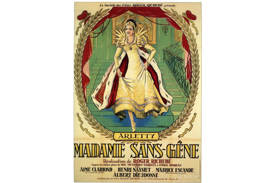 Madame Sans-Gêne(法國1941年Roger Richebé執導的電影) Madame Sans-Gêne(法國1941年Roger Richebé執導的電影)