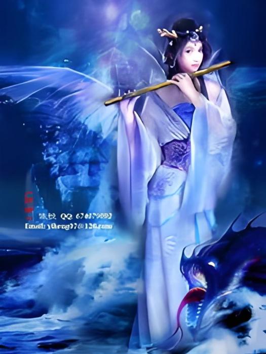 妖王邪仙 妖王邪仙