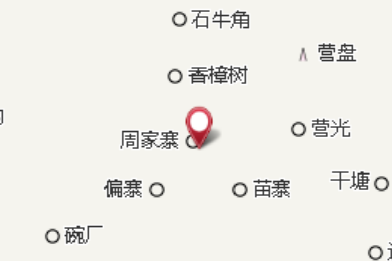 瑤坪 瑤坪