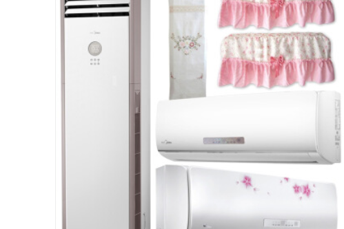 美的KFR-23GW/WPAD3 美的KFR-23GW/WPAD3