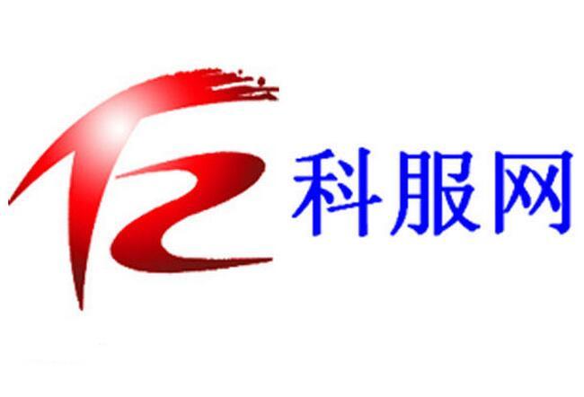 科服網 科服網