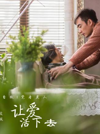 徐玉蘭(中國內地女演員) 徐玉蘭(中國內地女演員)