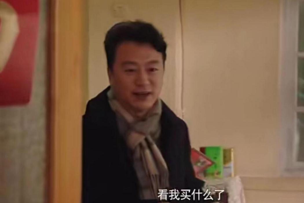黃一平(治癒成長劇《三悅有了新工作》中的男配角) 黃一平(治癒成長劇《三悅有了新工作》中的男配角)