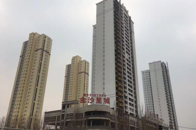 金沙星城 金沙星城