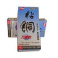 粘銅膠 粘銅膠