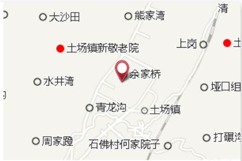 大余家橋 大余家橋