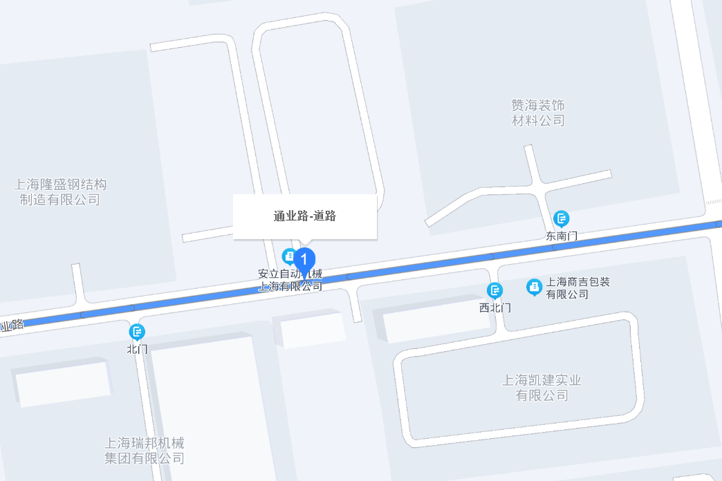 通業路 通業路