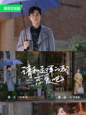李文玲(中國表演藝術家、演員)