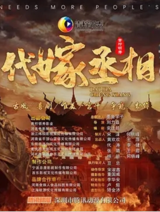 王俊哲