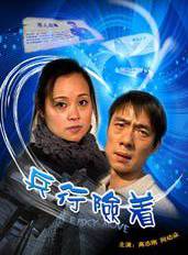 阿幼朵(中央民族歌舞團演員) 阿幼朵(中央民族歌舞團演員)