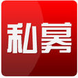 私募基金法