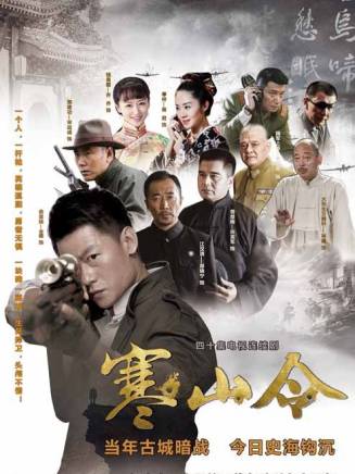張大寶(張懷公) 張大寶(張懷公)