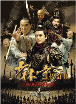 朱懷旭 朱懷旭