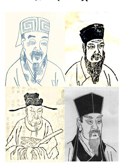 呂氏四賢(四呂) 呂氏四賢(四呂)
