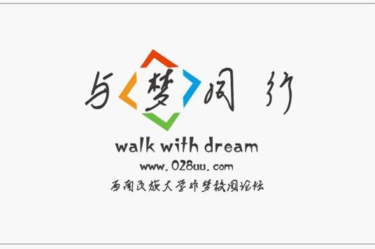 非夢社區 非夢社區