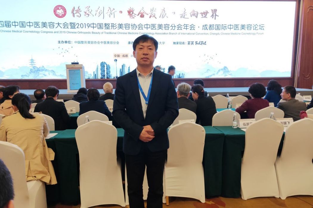 王樂光 王樂光