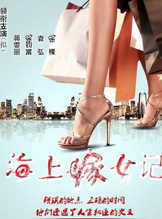 張檬 張檬