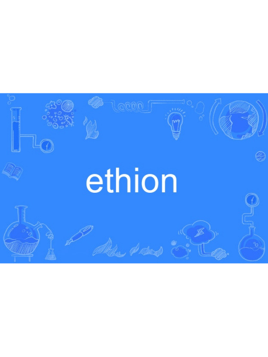ethion ethion