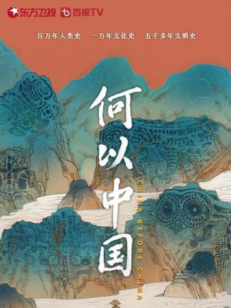 劉長坡(中國內地影視男演員) 劉長坡(中國內地影視男演員)